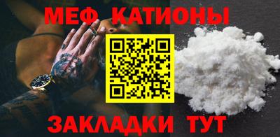 метадон Малгобек