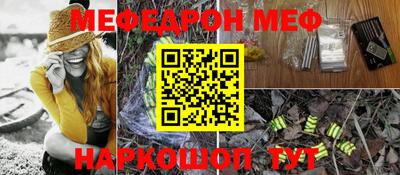 метадон Малгобек