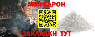 метадон Малгобек