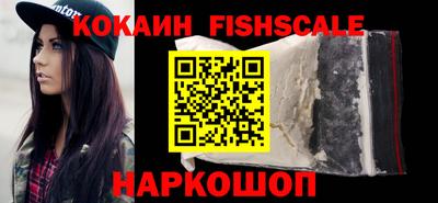 метадон Малгобек