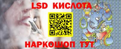 метадон Моздок