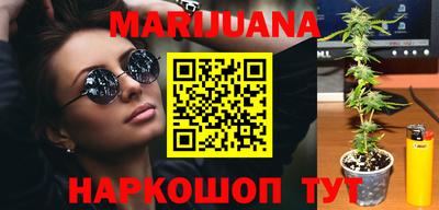 метадон Малгобек