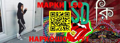 метадон Малгобек