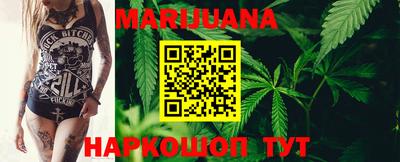метадон Моздок