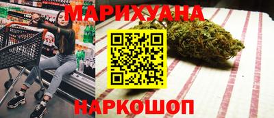 метадон Малгобек