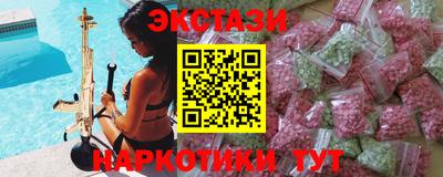 метадон Малгобек