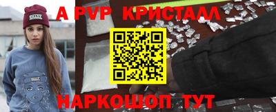 метадон Малгобек