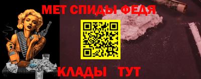 метадон Моздок