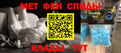 наркотики Можга