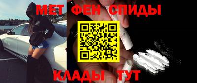 метадон Малгобек