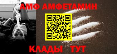 крисы Можайск