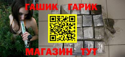 метадон Моздок