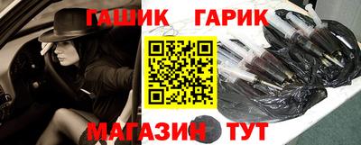 MESCALINE Малоярославец