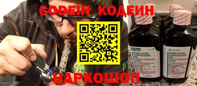 метадон Малгобек