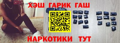 метадон Малгобек