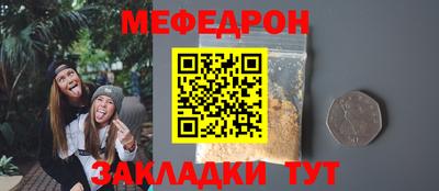 метадон Малгобек
